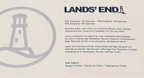 Lands’ End Pajama Set - Image 4
