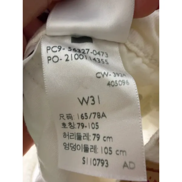 Levi's 501 off‎ white jean shorts size 31 - Image 4