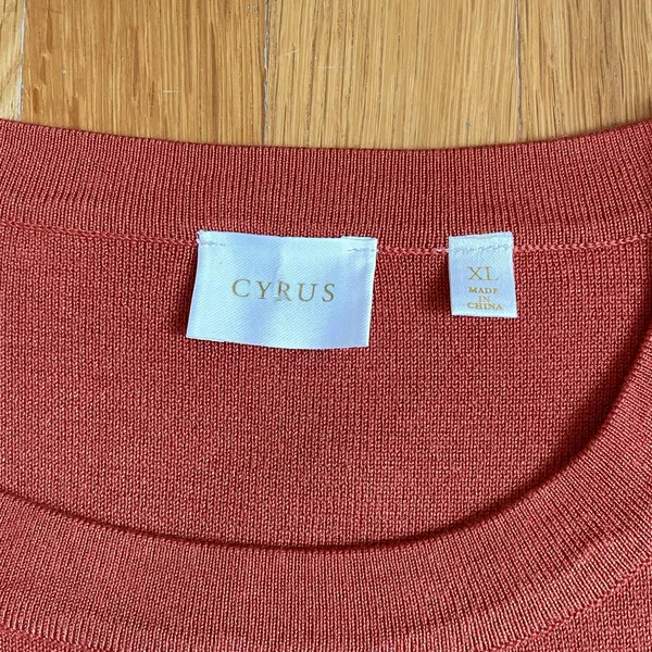 Cyrus Women’s 2-Piece Knit Lounge Set – Spice/Heath – Size XL – NWT - Image 3