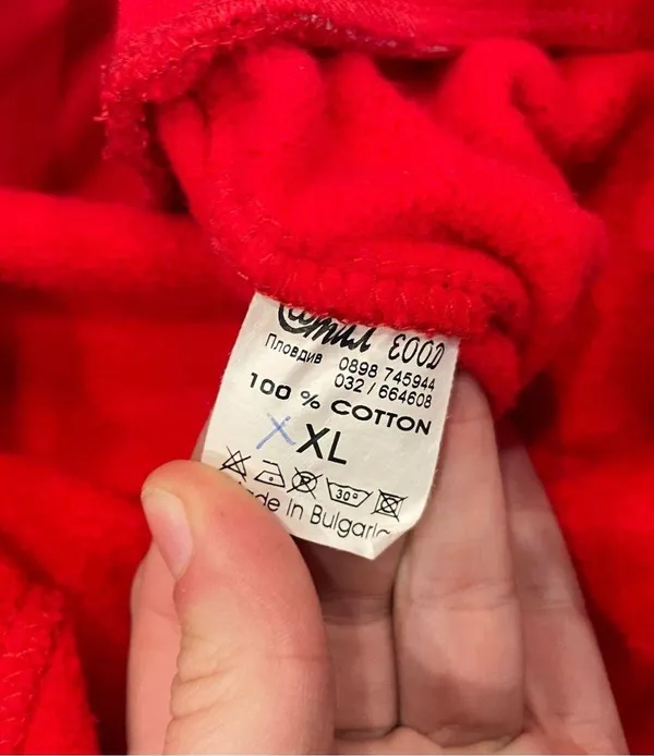 Red Made in Bulgaria Women’s Sweatpants XL - Image 3