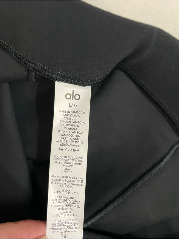 Alo Yoga NWT Alosoft Sincere Micro Shorts Black Size L - Image 10