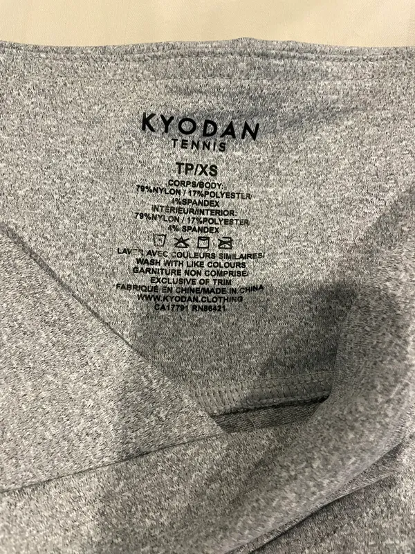Kyodan grey tennis skirt - Image 2