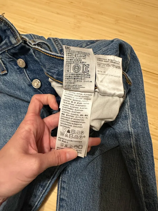 Wedgie fit jeans - Image 3