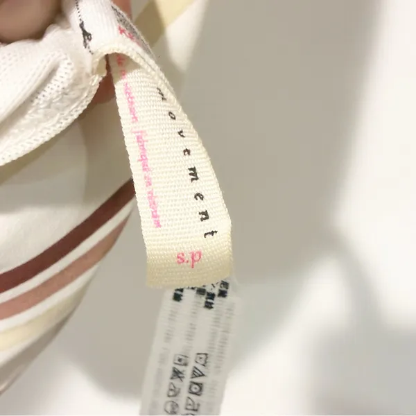 Free People‎ Gidget Sports Bra Ivory Combo Stripe Size Small Athletic - Image 4