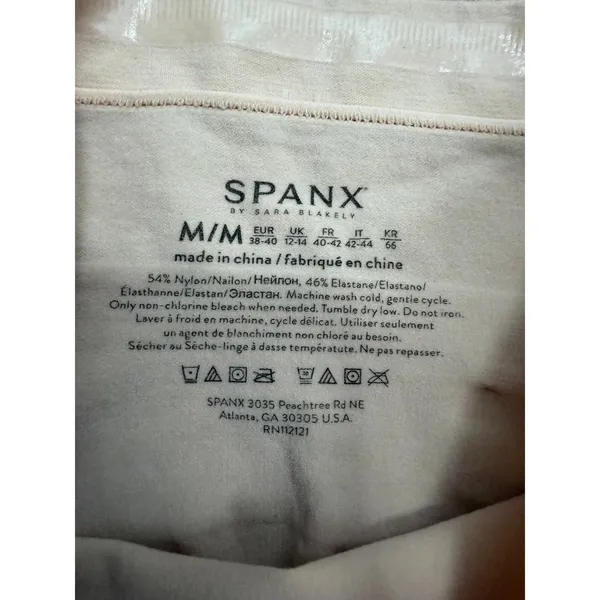 SPANX‎ Mid Thigh Shapewear Shorts Nude Seamless High Waist M Medium Control - Image 3