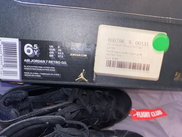Air Jordan Retro 7 - Image 5