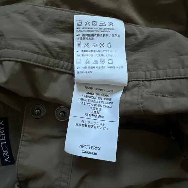 Arc'teryx Womens 4 Olive Hiking Pants Technical Outdoor Straight Leg 2011 - Image 3