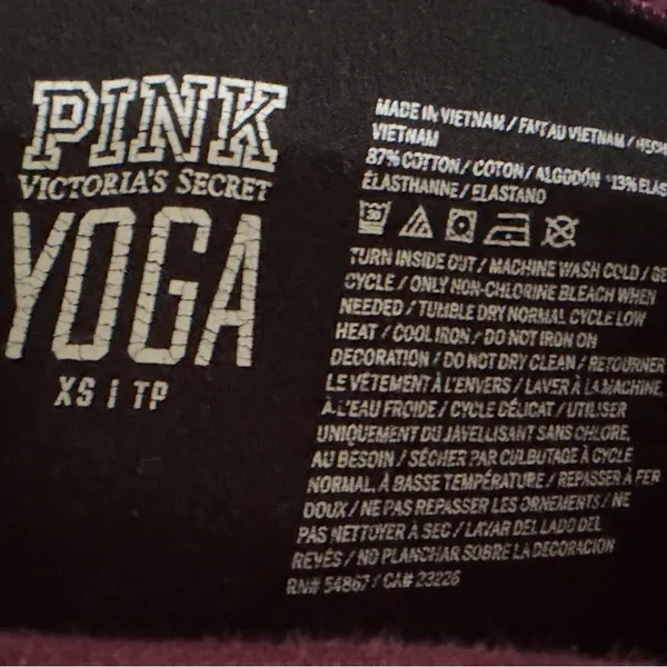 PINK Victoria's Secret | EUC Black with Plum Waistband Jogger Sweatpants (sz XS) - Image 10