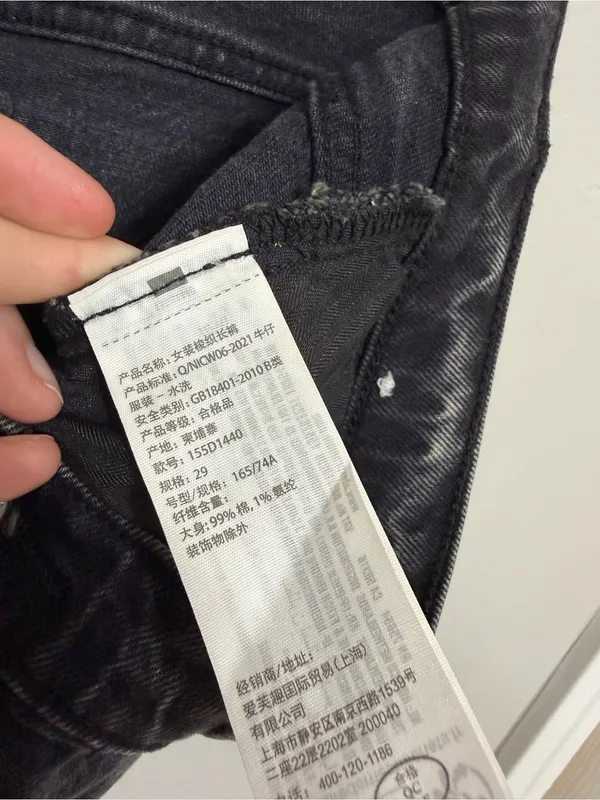 Abercrombie The Baggy Low Rise Jean in Black Wash Denim - Size 8/29 - Image 4