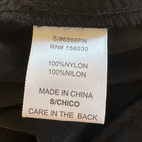 Love Tree Nylon Parachute Cargo Utility Pants Streetwear Gorpcore Small Black - Image 6