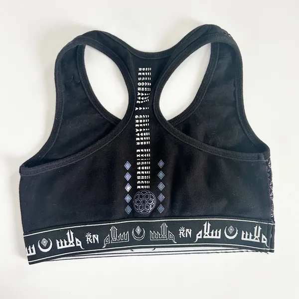 Rage Nation Womens Mind of Zen Sacred Geometry Festival‎ Racerback Sports Bra S - Image 7