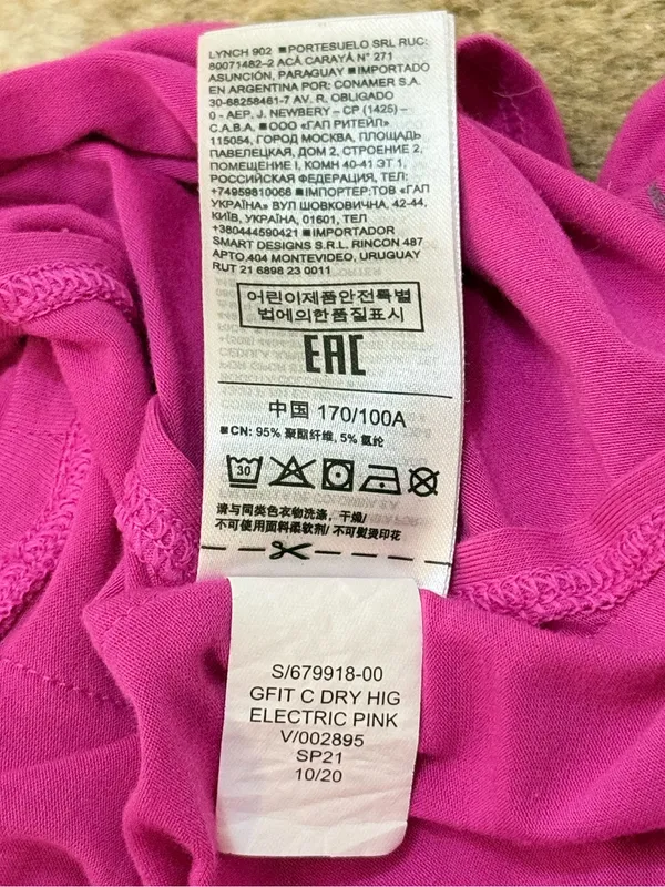 GapFit gDry High-Low Racerback Tank Top Electric Pink Size Large Athletic - Image 10