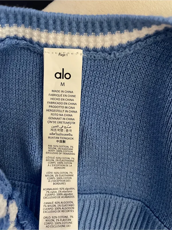 ALO Yoga NWT Tennis Club Sweater Knit Bra Crystal Clear Blue White Size M - Image 8