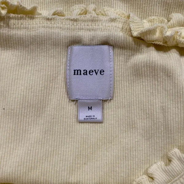 Maeve Anthropologie Size M Yellow Ruffle Ribbed Tank Top Coquette Y2K - Image 5