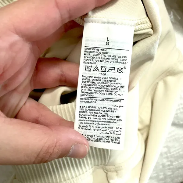 NWOT Old Navy Powersoft Go-Dry Ivory Athletic Joggers Size L - Image 5