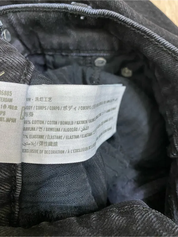 Abercrombie & Fitch Women's Black Straight-Leg Jeans - Image 6