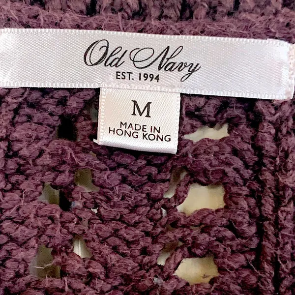 Old Navy 🍫Rich brown knitted cap sleeve top - Image 3