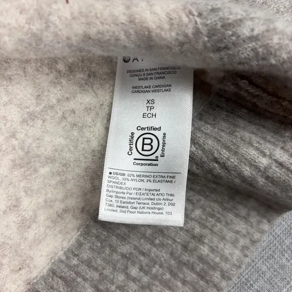 Athleta Cardigan Womens XS Petite Beige Wool Blend Westlake V Neck Button‎ Rib - Image 8