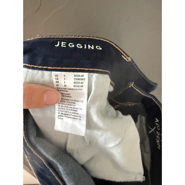 American Eagle Outfitters Dark Wash Skinny Jeggings Womens‎ Size 6 Regular Blue - Image 8