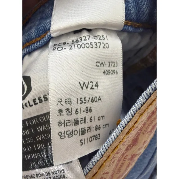 Levi's 501 cut‎ off jean shorts size 24 - Image 4