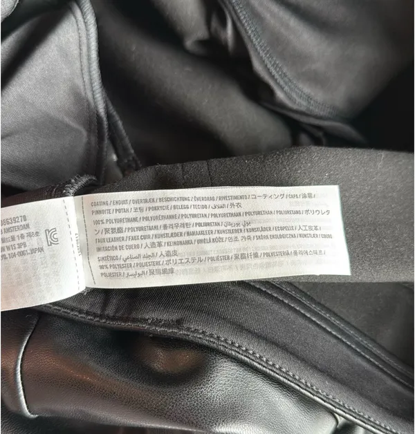 Abercrombie Curve Love ‘90s Straight Ultra High Rise Vegan Leather Pant - Image 11