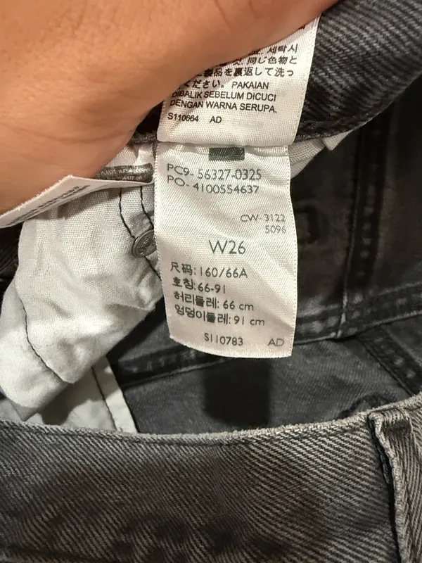 Levi’s Shorts - Image 3