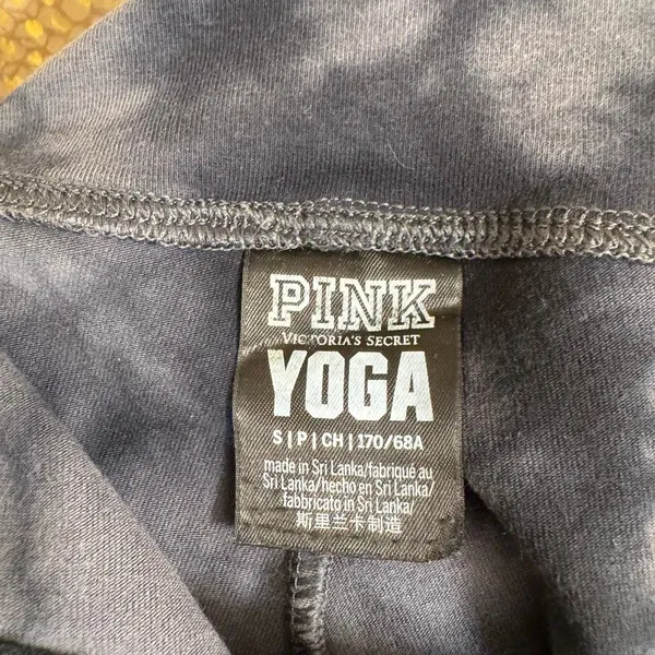 PINK Victorias Secret Gray Black Tie Dye Cotton‎ Bike Shorts Small - Image 3