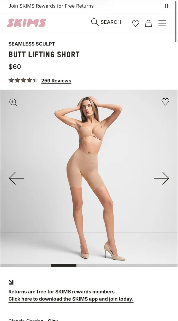 SKIMS Shapewear - Image 5