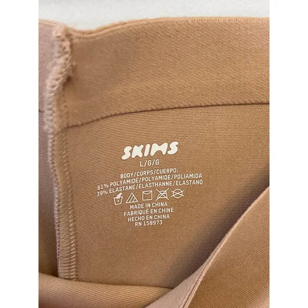 NWT Skims Body High Waisted Mid Thigh Shorts Clay Large ( SOLD OUT) - Image 7