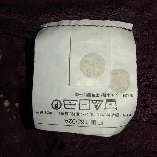 Old Navy - Image 5