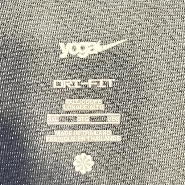 1231 | Nike Yoga Dri-FIT Tapered Jogger Pants Grey Womens 3XL‎ Tall - Image 6