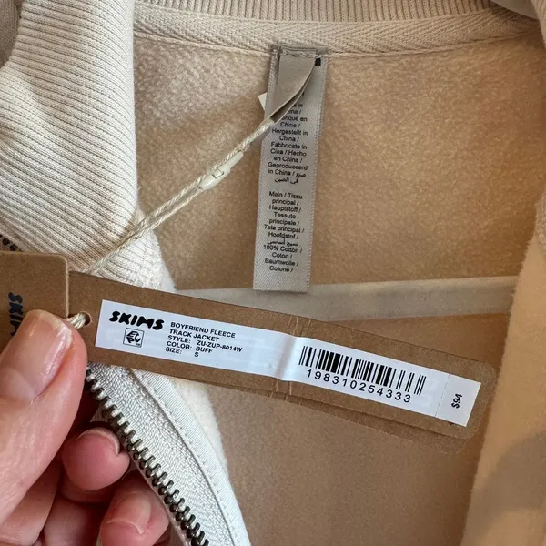SKIMS Boyfriend Fleece Track Jacket Buff Size S NWT - Image 5