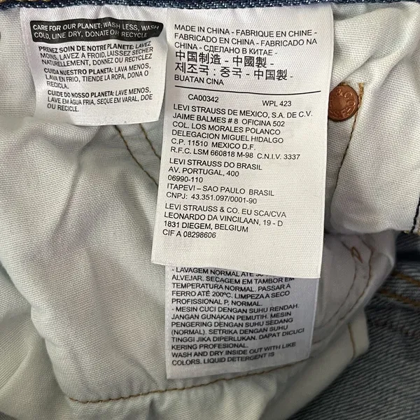 Levi’s 501 SZ W27 L27 Patchwork Jeans Ragged Lands Button-Fly Distressed Frayed - Image 9