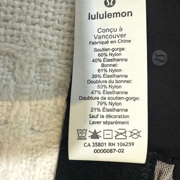 Lululemon 36D Awake to Lace barely beige wireless bra BC 3143 - Image 4