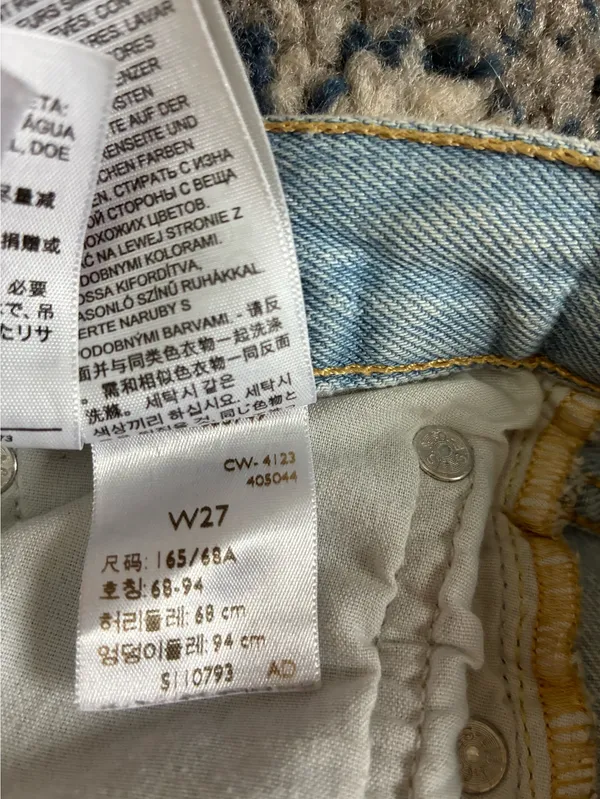 Levi’s Shorts - Image 4