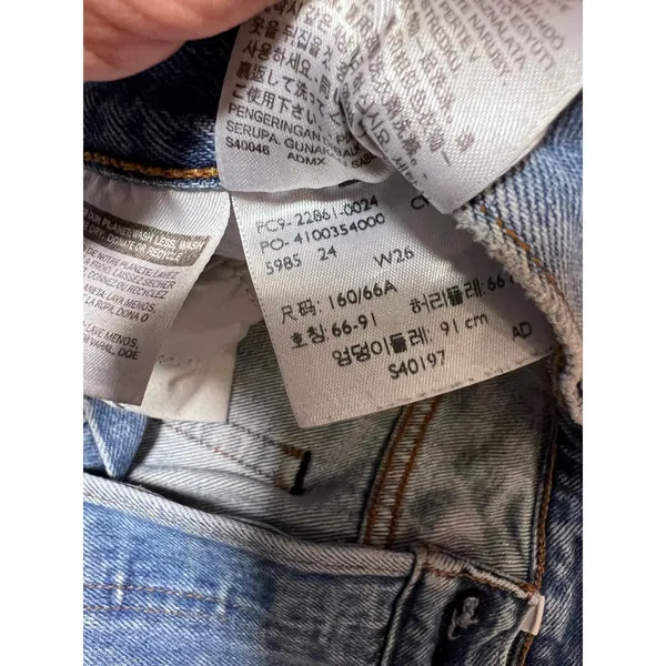 Levis Ankle Skinny‎ Relaxed Distressed Light Wash Jeans Size 26 Button Fly Y2K - Image 4