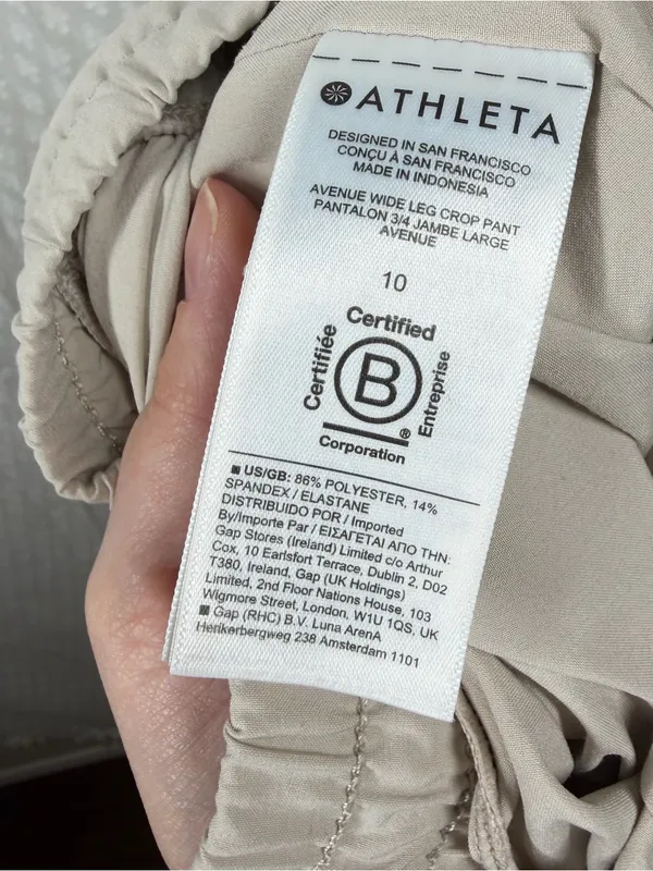 Athleta Cream Tan Avenue Wide Leg Crop High Rise Pants - Image 7