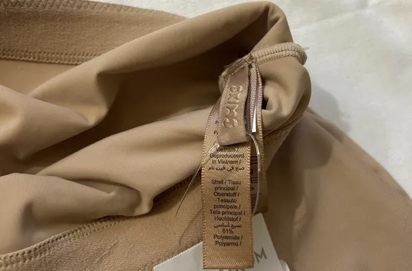 Skims NWT Women's Enhancing Padded Shorts Clay Size Large - Image 5