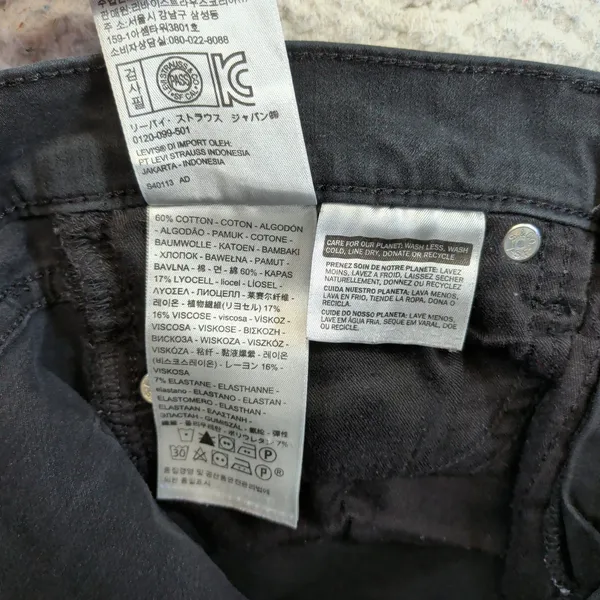 Levis Premium 311 Shaping Skinny Jeans Womens 26 Black Mid Rise Denim 19626-0098 - Image 5