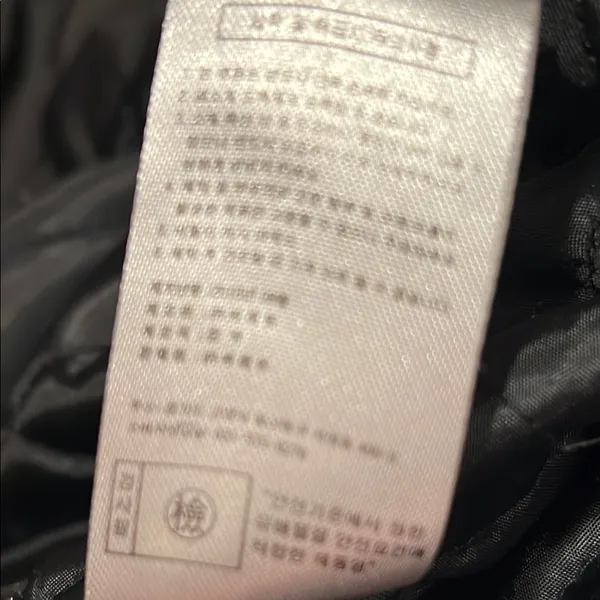 Feltics‎ general idea street wear Black Women's Bomber Jacket small - Image 9