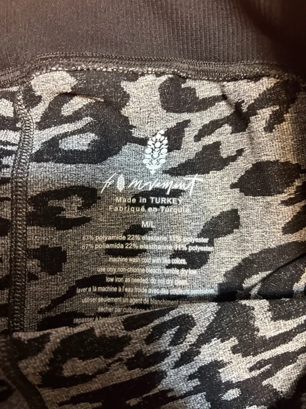 FP Movement Shorts - Image 2