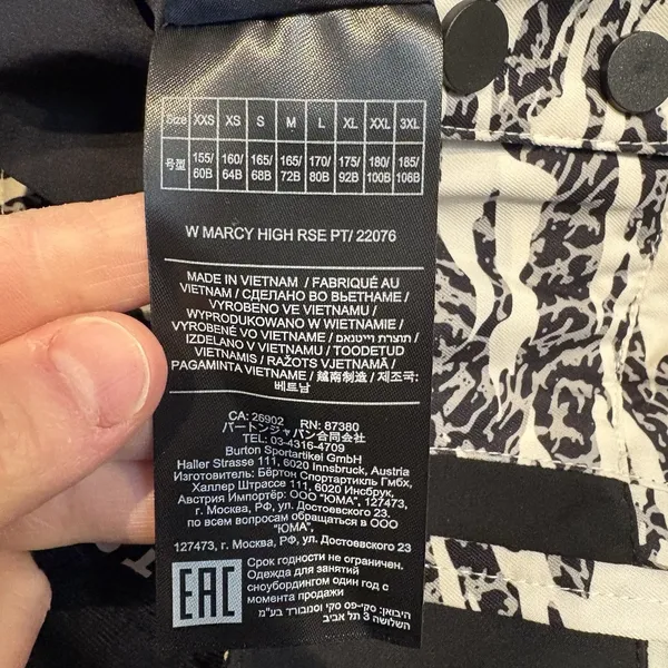 BURTON Womens XS Snowboard Snow Pants Marcy High Rise Pant‎ Zebra Camo, NWT $229 - Image 8