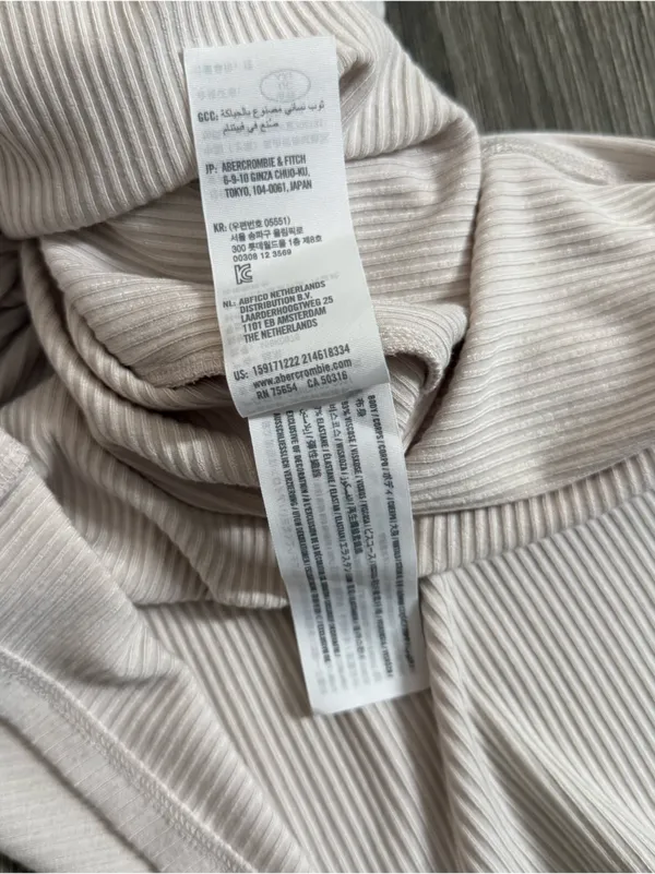 Abercrombie & Fitch Ribbed O-Ring Side Slit Dress in Cream Size XS - Image 8