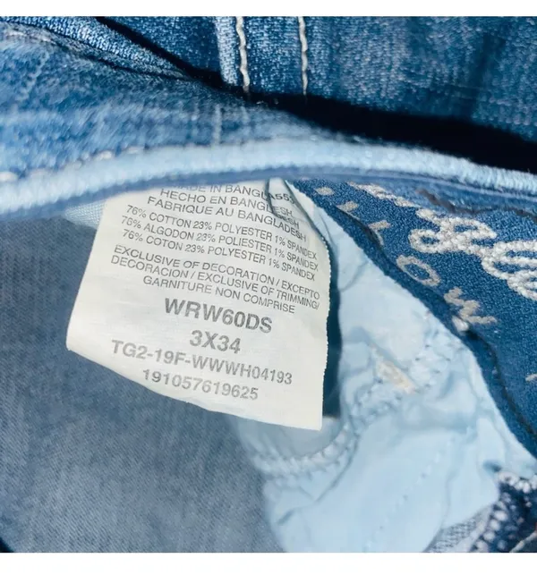 Wrangler s - Image 4
