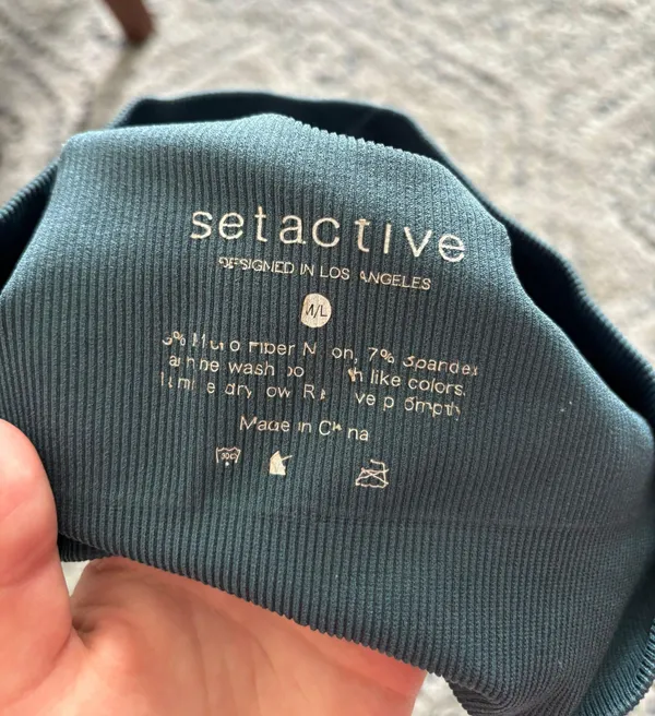 Set Active Tank - Image 4