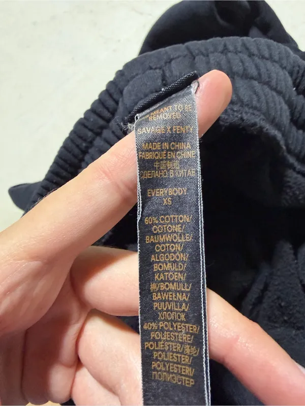 Savage X Fenty Black LVII property Jogger Sweatpants XS - Image 8