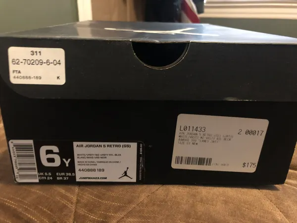 Nike Air Jordan Retro 5 - Image 8