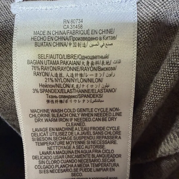 BCBG‎ MaxAzria Womens Leggings Small Brown Stretch Snap Ankle Casual Pants - Image 8