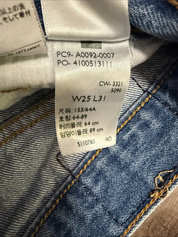 Levi’s High Waisted Straight Jeans 25 Fits 26x29 Distressed Blue $104 - Image 11