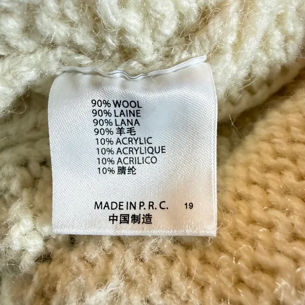 Brandy Melville Cardigan Sweater Fisherman One Size Cream Wool Blend Cable Knit - Image 7